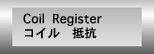 coil_register