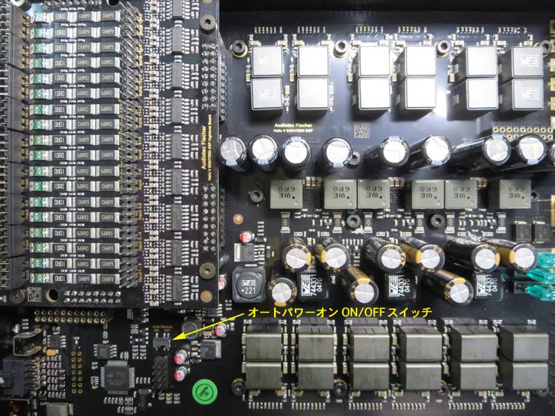 helix_v_eighteen_dsp_pcb.jpg