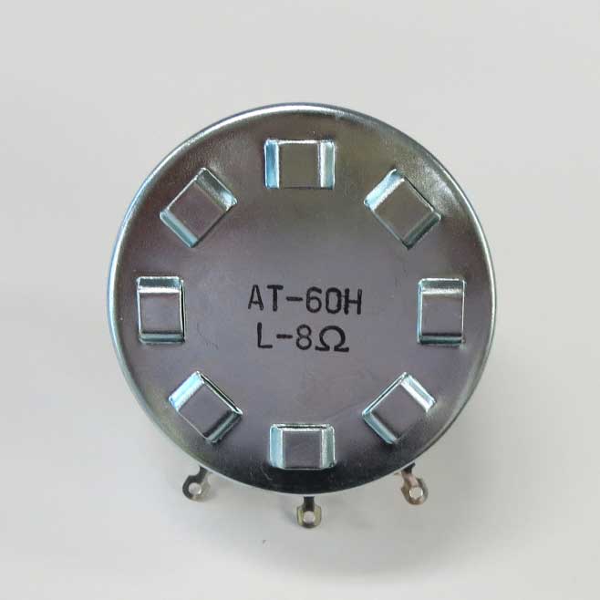 ps8_100w_mono_ura.jpg