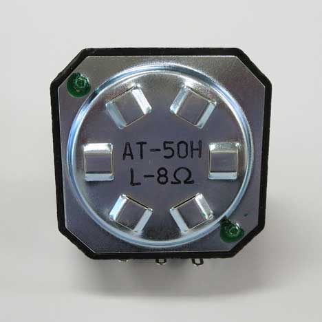 ps8_50w_mono_ura.jpg