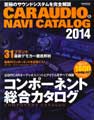 car_a_catalog14.jpg
