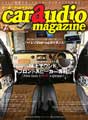 car_audio_m_vol104.jpg