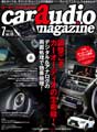 car_audio_m_vol110.jpg