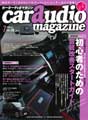 car_audio_m_vol128.jpg