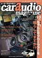 car_audio_m_vol132.jpg