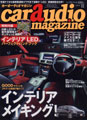 car_audio_m_vol76.jpg