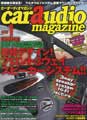 car_audio_m_vol89.jpg