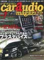 car_audio_m_vol92.jpg