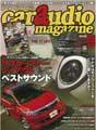 car_audio_m_vol93.jpg