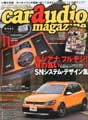 car_audio_m_vol94.jpg