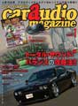 car_audio_m_vol95.jpg