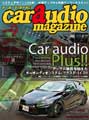 car_audio_m_vol99.jpg