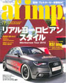 af_imp10_07.jpg