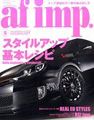 af_imp11_04.jpg