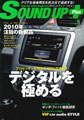 vol.5.jpg