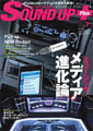 vol.7.jpg