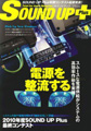 vol.9.jpg