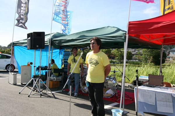 award_ceremony4.jpg