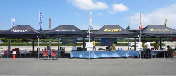 mainbooth1.jpg