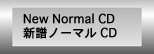normal_new_cd.gif