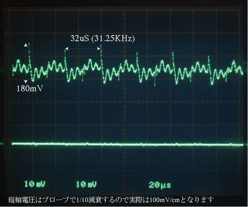 hqa_450ns_osiro.jpg