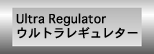 regulator.gif