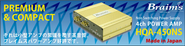 top_br1201_hqa.jpg