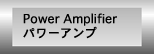 ultra_power_amp.gif